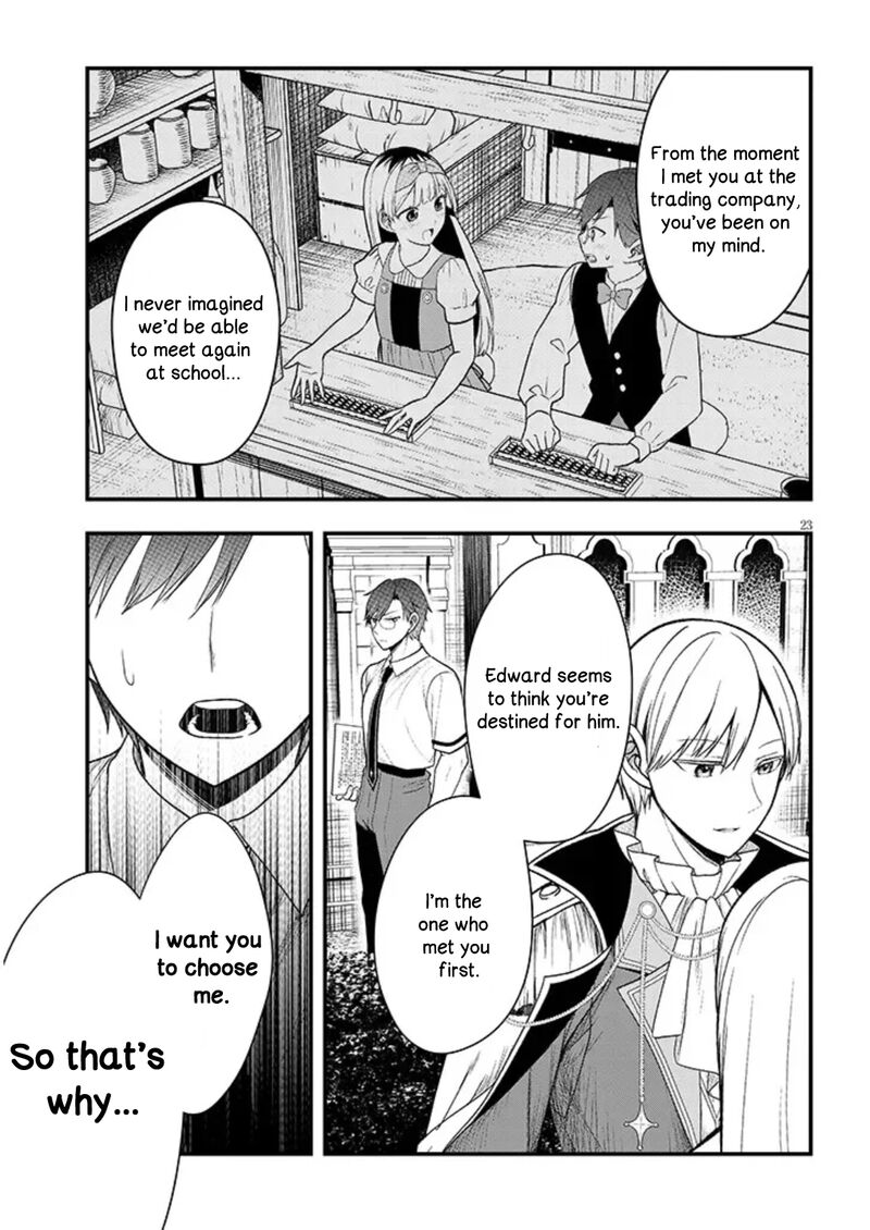 Henkyo Mob Kizoku No Uchi Ni Totsuidekita Akuyaku Reijo Ga Mechakucha Dekiru Yoi Yome Nanda Ga 12b 9