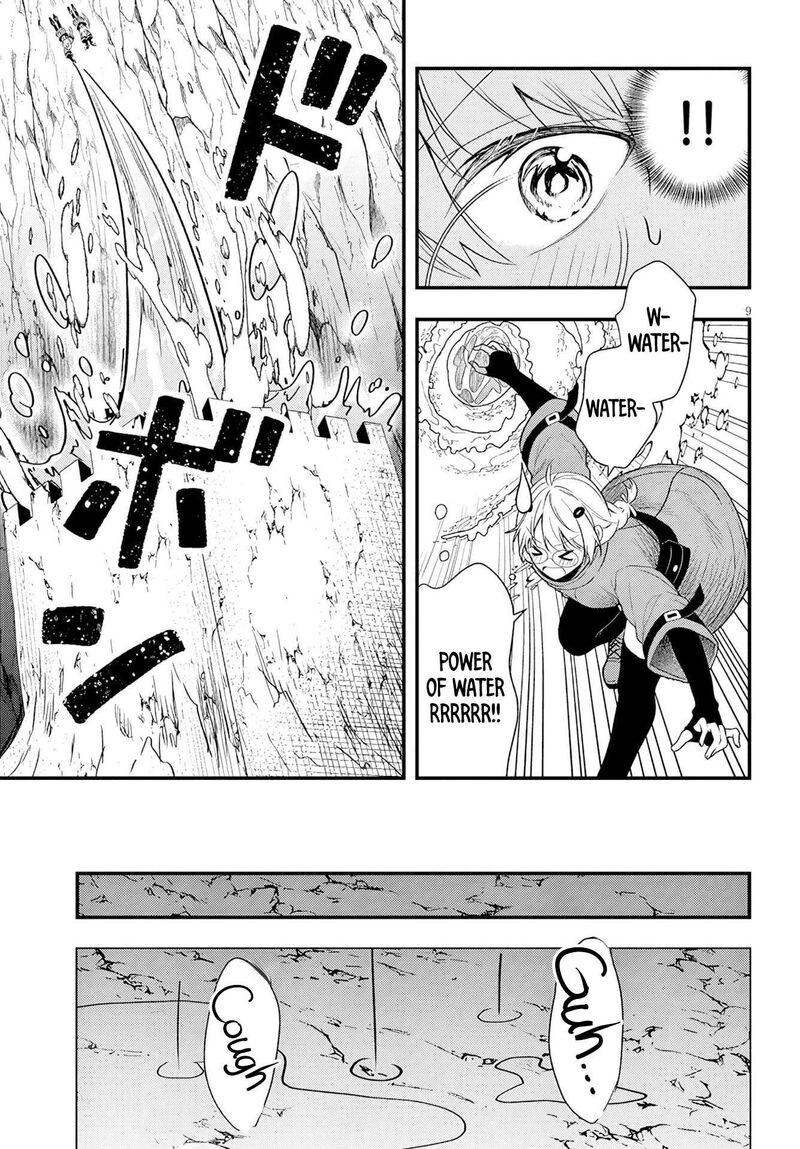 Henkyo Mob Kizoku No Uchi Ni Totsuidekita Akuyaku Reijo Ga Mechakucha Dekiru Yoi Yome Nanda Ga 18 10
