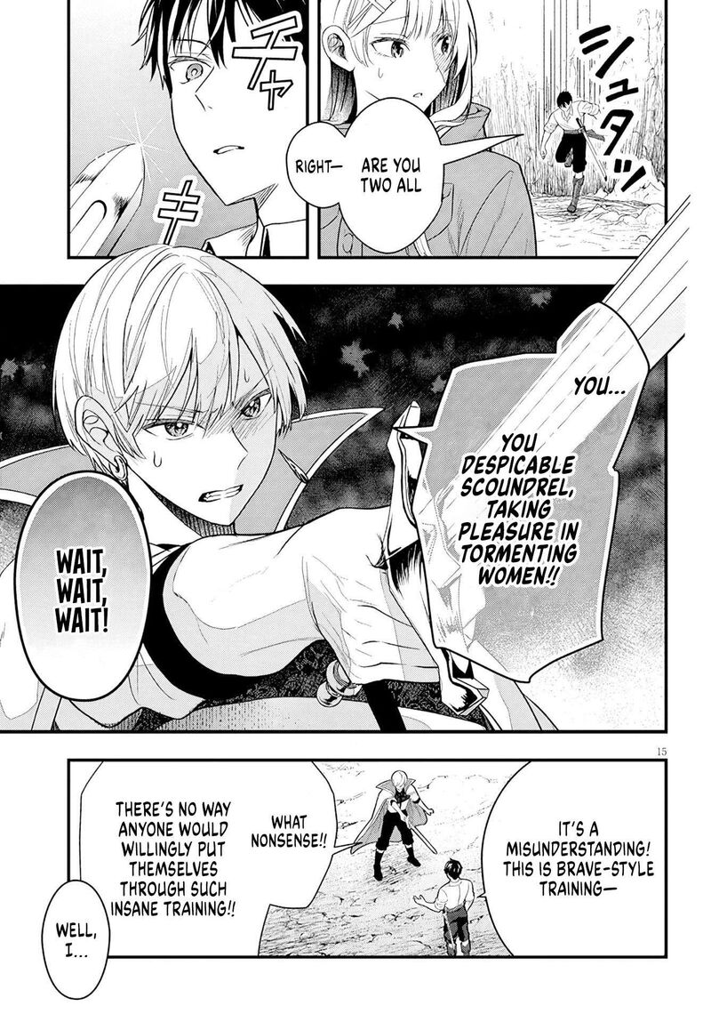 Henkyo Mob Kizoku No Uchi Ni Totsuidekita Akuyaku Reijo Ga Mechakucha Dekiru Yoi Yome Nanda Ga 18 16