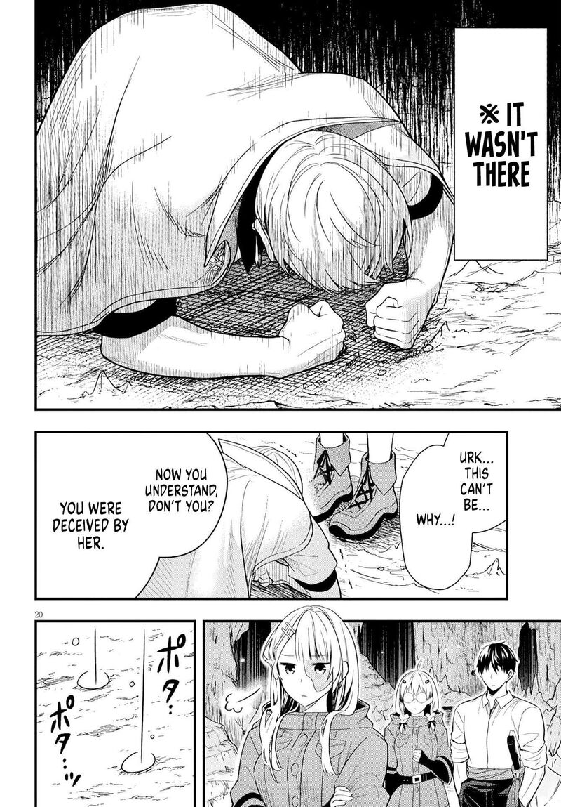 Henkyo Mob Kizoku No Uchi Ni Totsuidekita Akuyaku Reijo Ga Mechakucha Dekiru Yoi Yome Nanda Ga 18 21