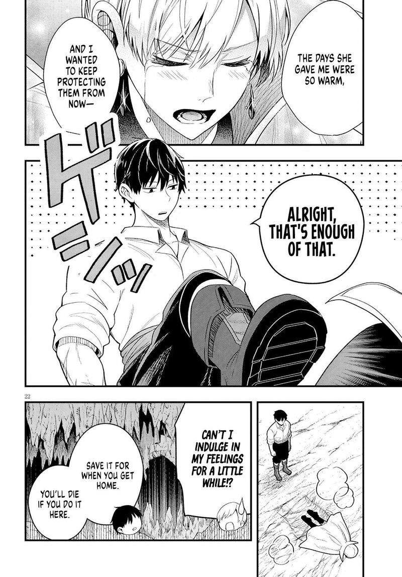 Henkyo Mob Kizoku No Uchi Ni Totsuidekita Akuyaku Reijo Ga Mechakucha Dekiru Yoi Yome Nanda Ga 18 23