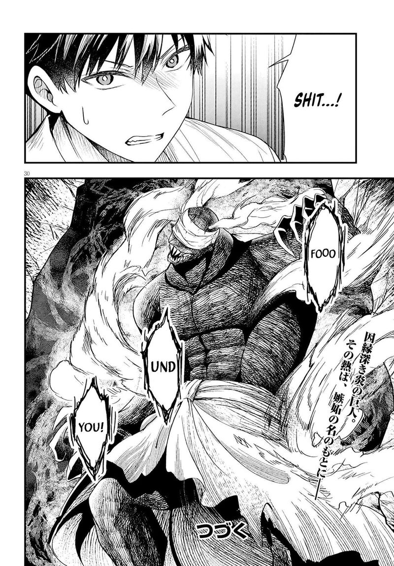 Henkyo Mob Kizoku No Uchi Ni Totsuidekita Akuyaku Reijo Ga Mechakucha Dekiru Yoi Yome Nanda Ga 18 31