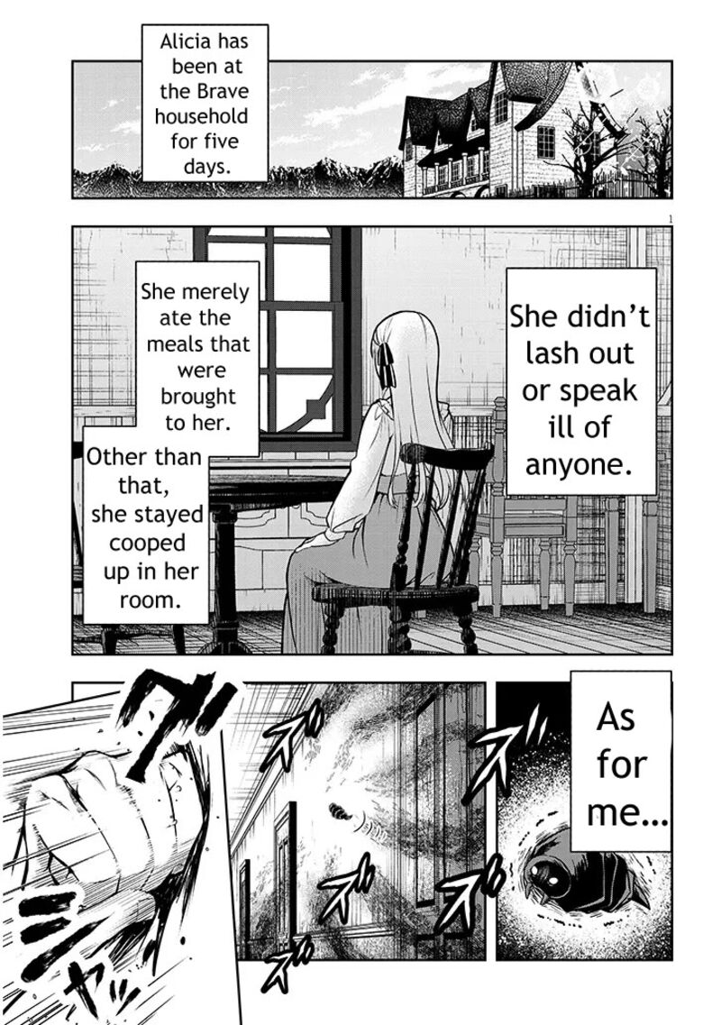 Henkyo Mob Kizoku No Uchi Ni Totsuidekita Akuyaku Reijo Ga Mechakucha Dekiru Yoi Yome Nanda Ga 2 1