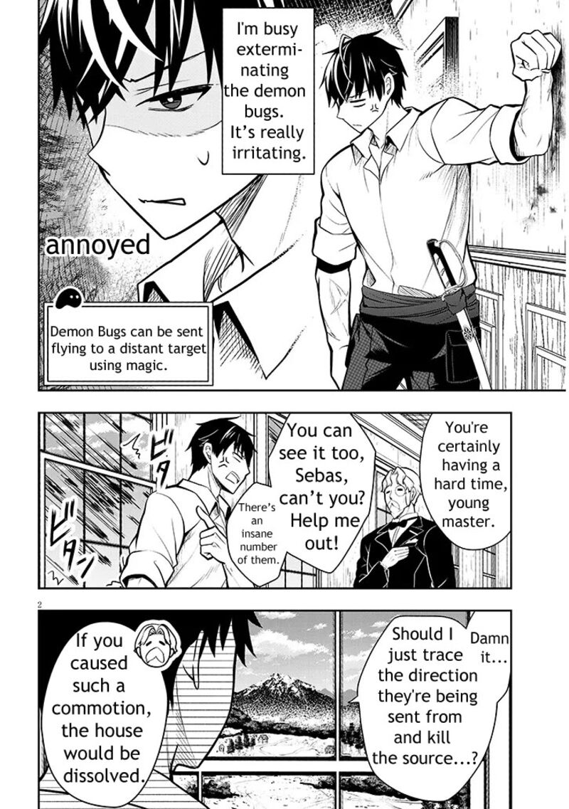 Henkyo Mob Kizoku No Uchi Ni Totsuidekita Akuyaku Reijo Ga Mechakucha Dekiru Yoi Yome Nanda Ga 2 2