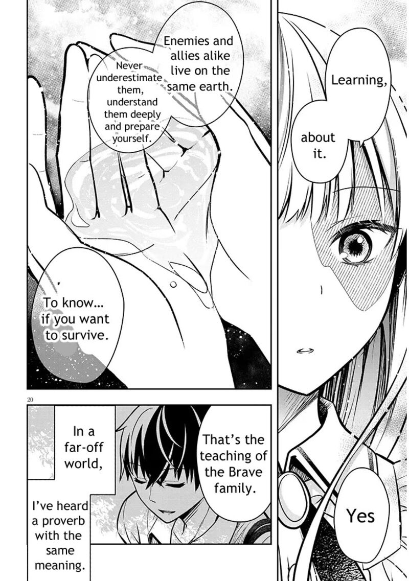 Henkyo Mob Kizoku No Uchi Ni Totsuidekita Akuyaku Reijo Ga Mechakucha Dekiru Yoi Yome Nanda Ga 2 20