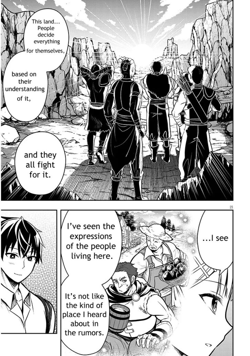 Henkyo Mob Kizoku No Uchi Ni Totsuidekita Akuyaku Reijo Ga Mechakucha Dekiru Yoi Yome Nanda Ga 2 21