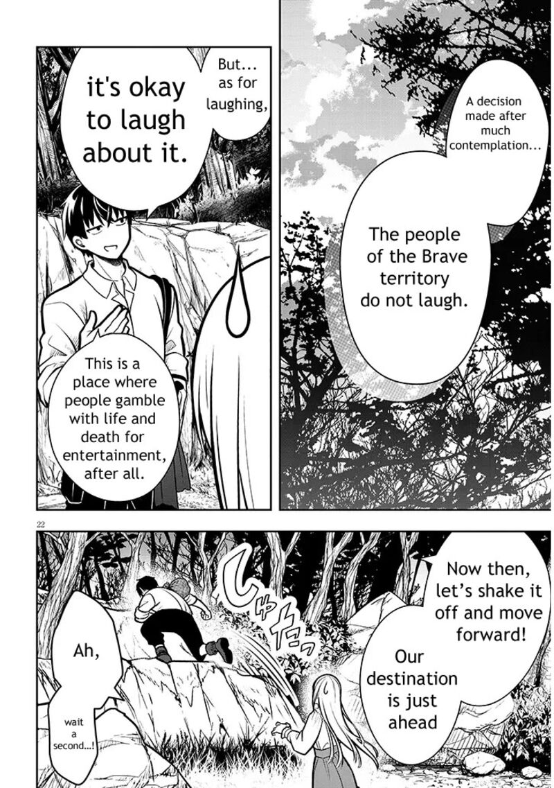 Henkyo Mob Kizoku No Uchi Ni Totsuidekita Akuyaku Reijo Ga Mechakucha Dekiru Yoi Yome Nanda Ga 2 22