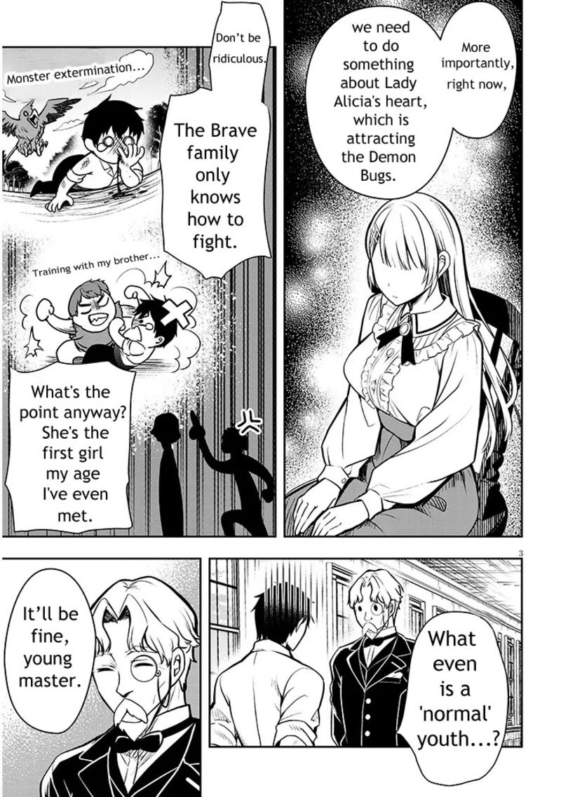 Henkyo Mob Kizoku No Uchi Ni Totsuidekita Akuyaku Reijo Ga Mechakucha Dekiru Yoi Yome Nanda Ga 2 3
