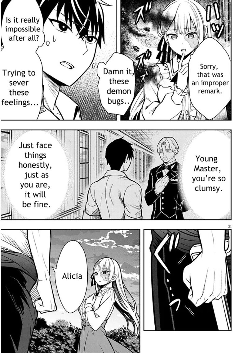 Henkyo Mob Kizoku No Uchi Ni Totsuidekita Akuyaku Reijo Ga Mechakucha Dekiru Yoi Yome Nanda Ga 2 31