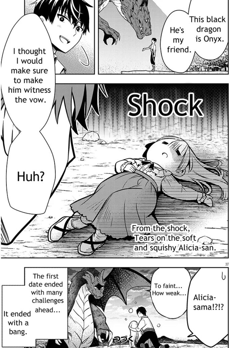 Henkyo Mob Kizoku No Uchi Ni Totsuidekita Akuyaku Reijo Ga Mechakucha Dekiru Yoi Yome Nanda Ga 2 37