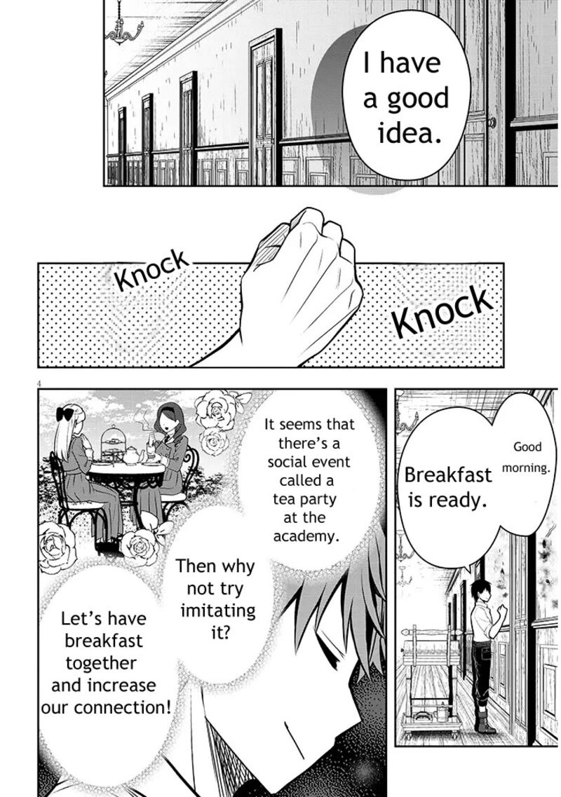 Henkyo Mob Kizoku No Uchi Ni Totsuidekita Akuyaku Reijo Ga Mechakucha Dekiru Yoi Yome Nanda Ga 2 4