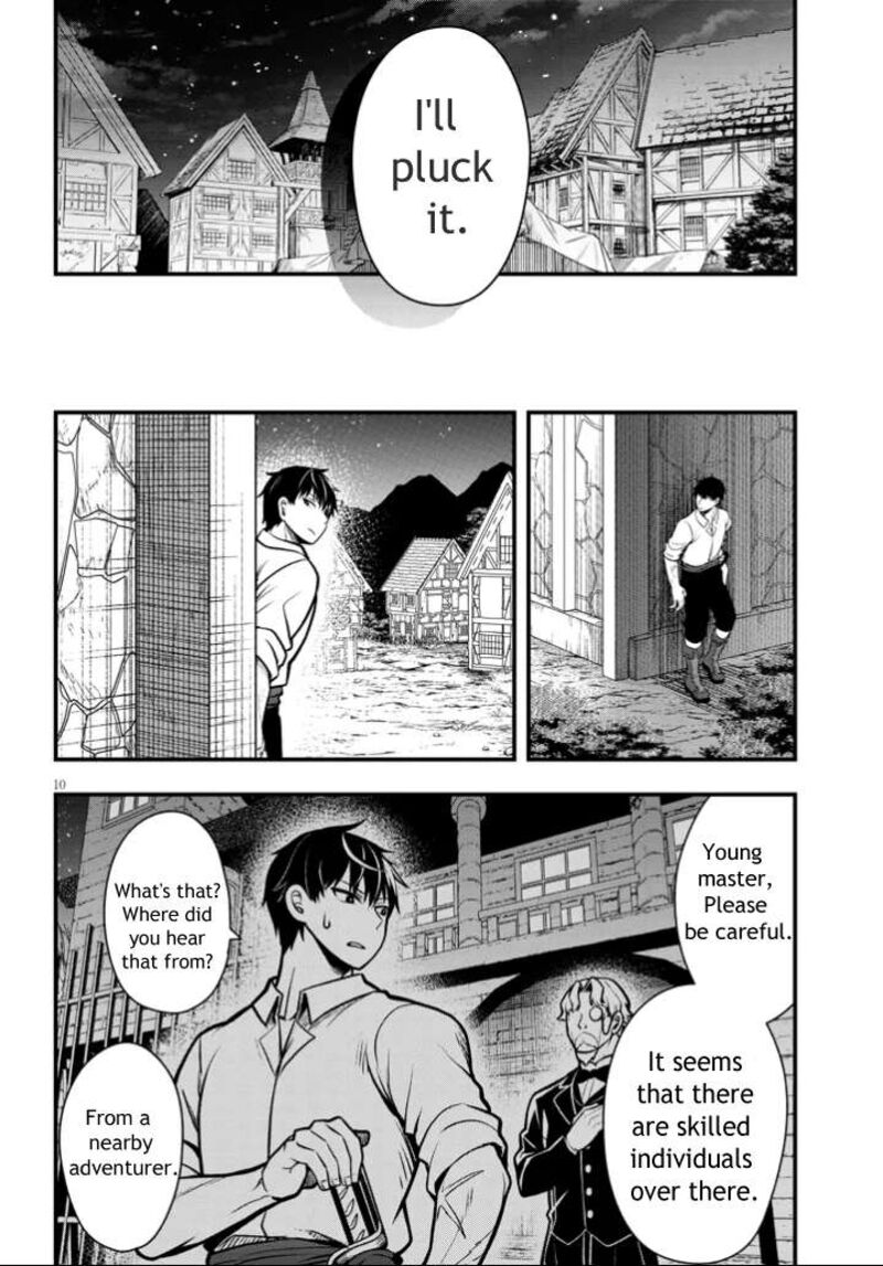 Henkyo Mob Kizoku No Uchi Ni Totsuidekita Akuyaku Reijo Ga Mechakucha Dekiru Yoi Yome Nanda Ga 3 10