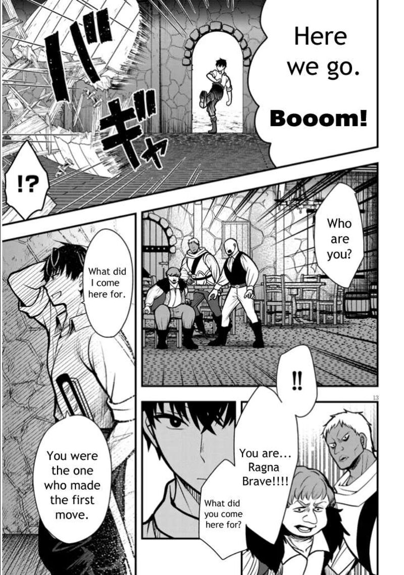 Henkyo Mob Kizoku No Uchi Ni Totsuidekita Akuyaku Reijo Ga Mechakucha Dekiru Yoi Yome Nanda Ga 3 13