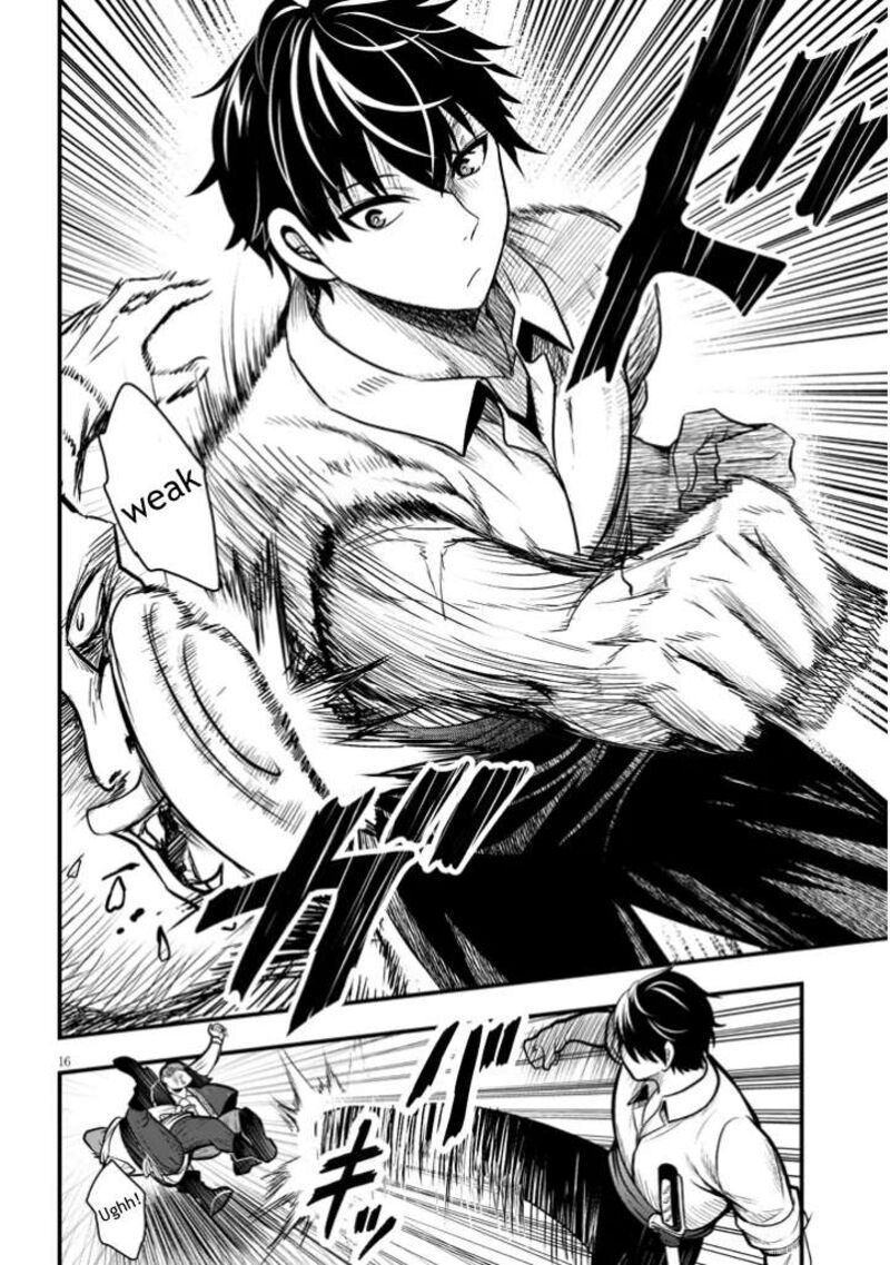 Henkyo Mob Kizoku No Uchi Ni Totsuidekita Akuyaku Reijo Ga Mechakucha Dekiru Yoi Yome Nanda Ga 3 16