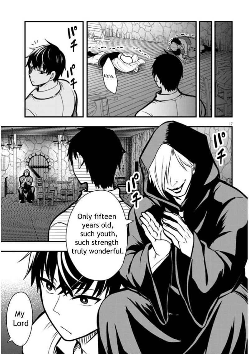Henkyo Mob Kizoku No Uchi Ni Totsuidekita Akuyaku Reijo Ga Mechakucha Dekiru Yoi Yome Nanda Ga 3 17