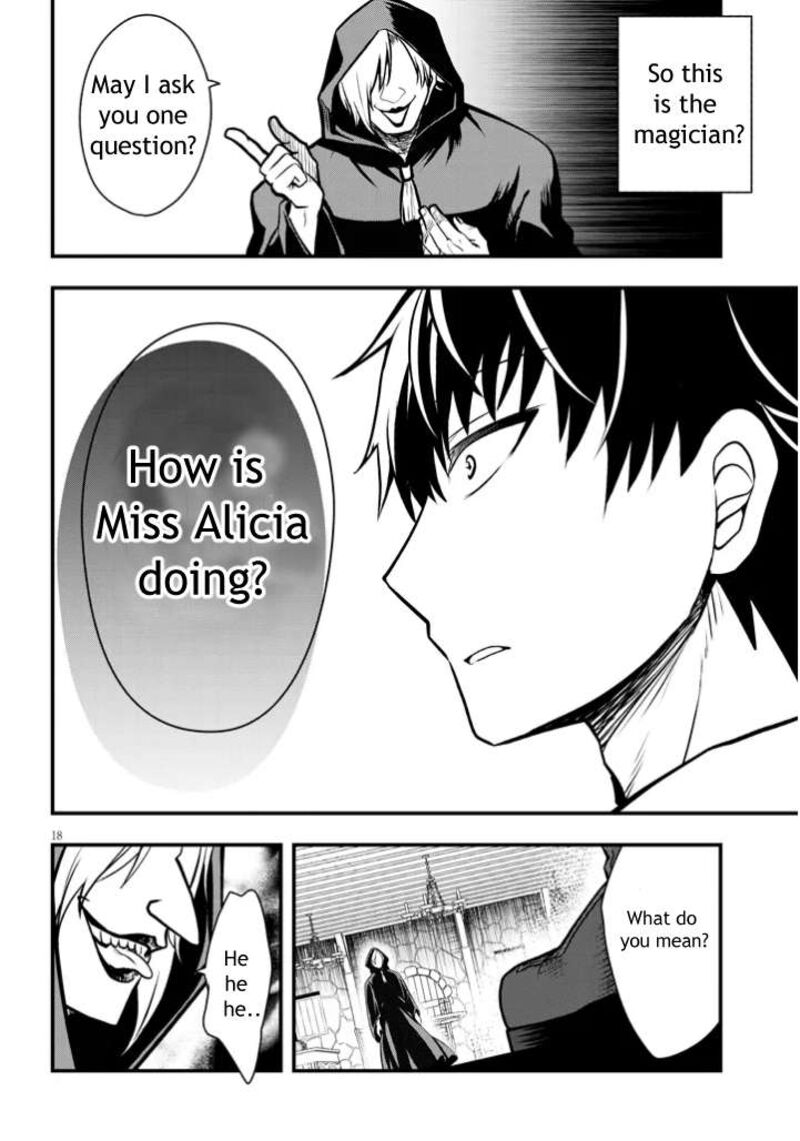Henkyo Mob Kizoku No Uchi Ni Totsuidekita Akuyaku Reijo Ga Mechakucha Dekiru Yoi Yome Nanda Ga 3 18