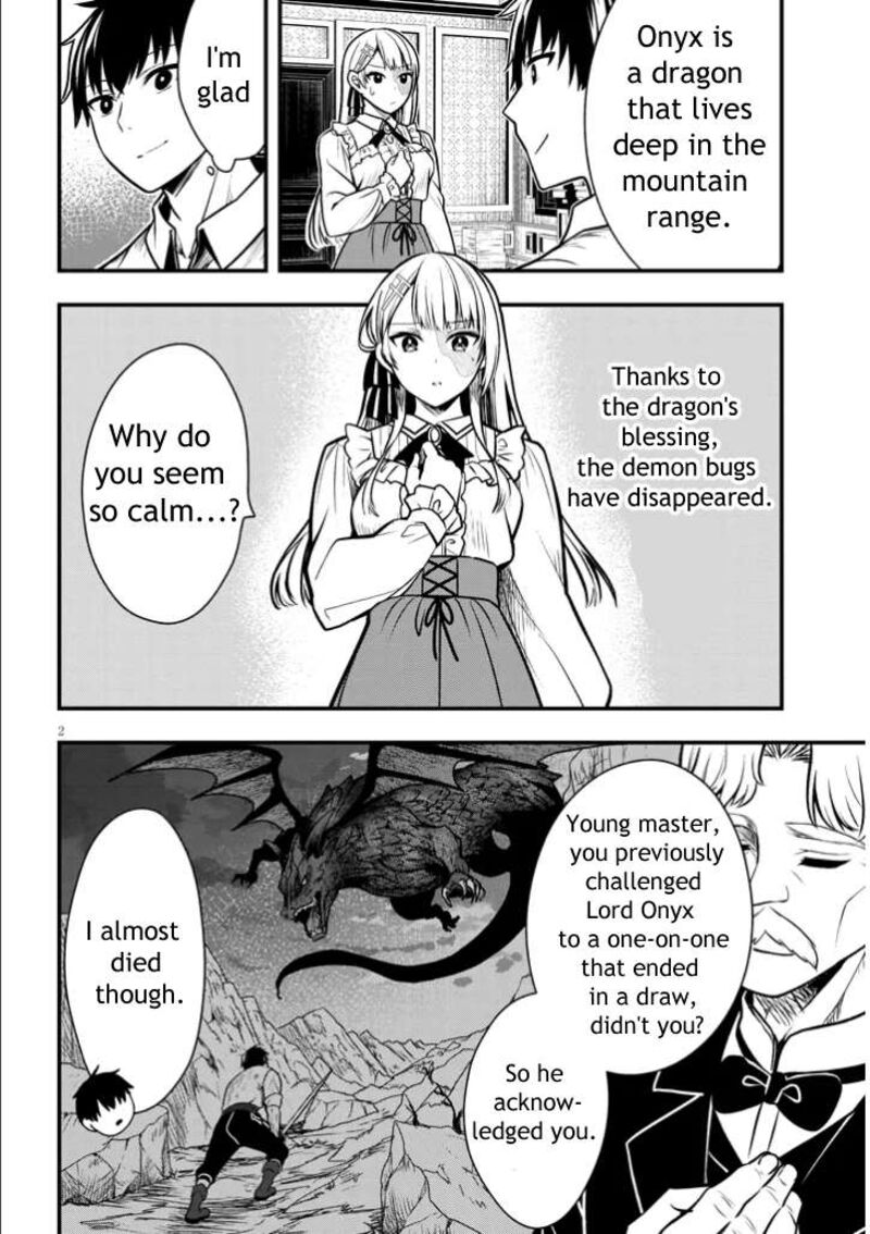 Henkyo Mob Kizoku No Uchi Ni Totsuidekita Akuyaku Reijo Ga Mechakucha Dekiru Yoi Yome Nanda Ga 3 2