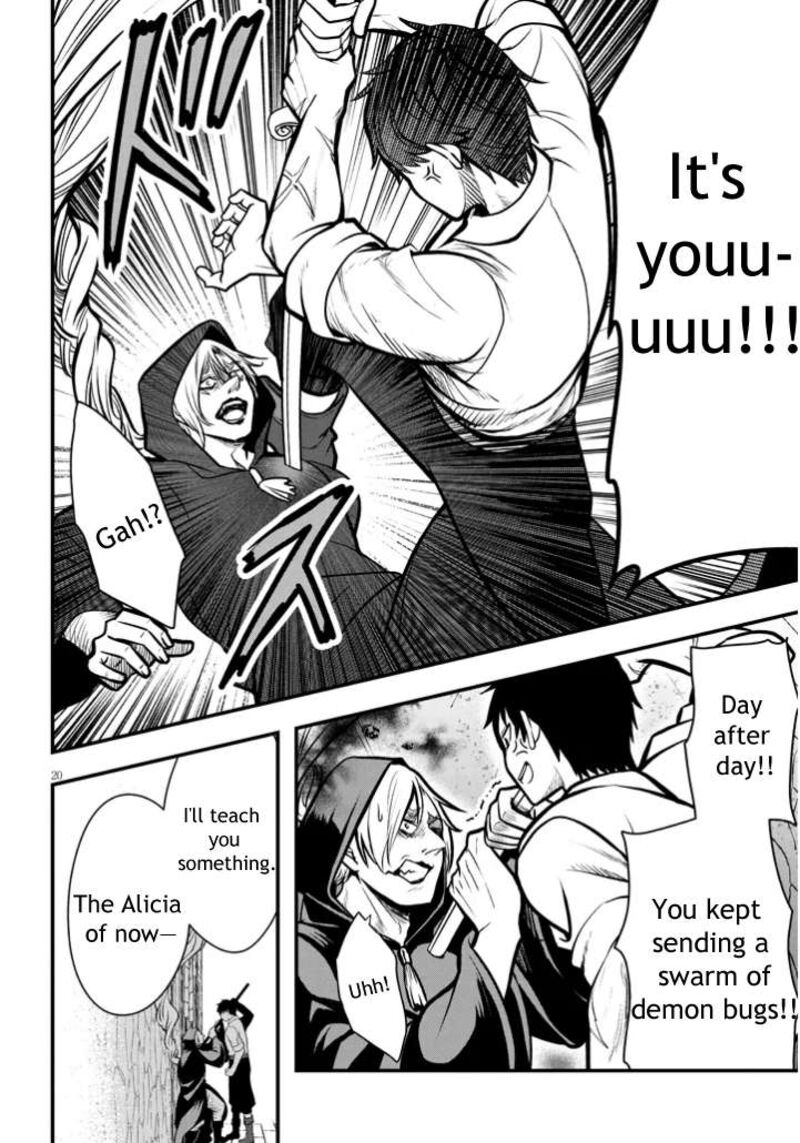Henkyo Mob Kizoku No Uchi Ni Totsuidekita Akuyaku Reijo Ga Mechakucha Dekiru Yoi Yome Nanda Ga 3 20