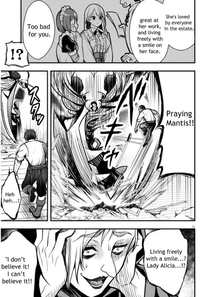 Henkyo Mob Kizoku No Uchi Ni Totsuidekita Akuyaku Reijo Ga Mechakucha Dekiru Yoi Yome Nanda Ga 3 21