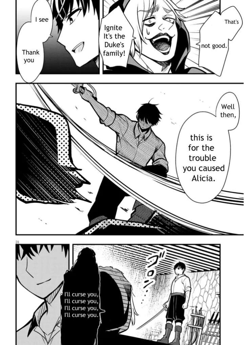 Henkyo Mob Kizoku No Uchi Ni Totsuidekita Akuyaku Reijo Ga Mechakucha Dekiru Yoi Yome Nanda Ga 3 24