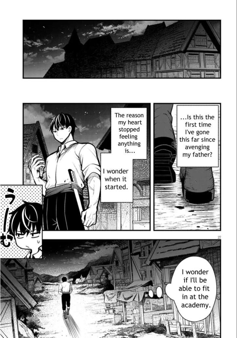 Henkyo Mob Kizoku No Uchi Ni Totsuidekita Akuyaku Reijo Ga Mechakucha Dekiru Yoi Yome Nanda Ga 3 27