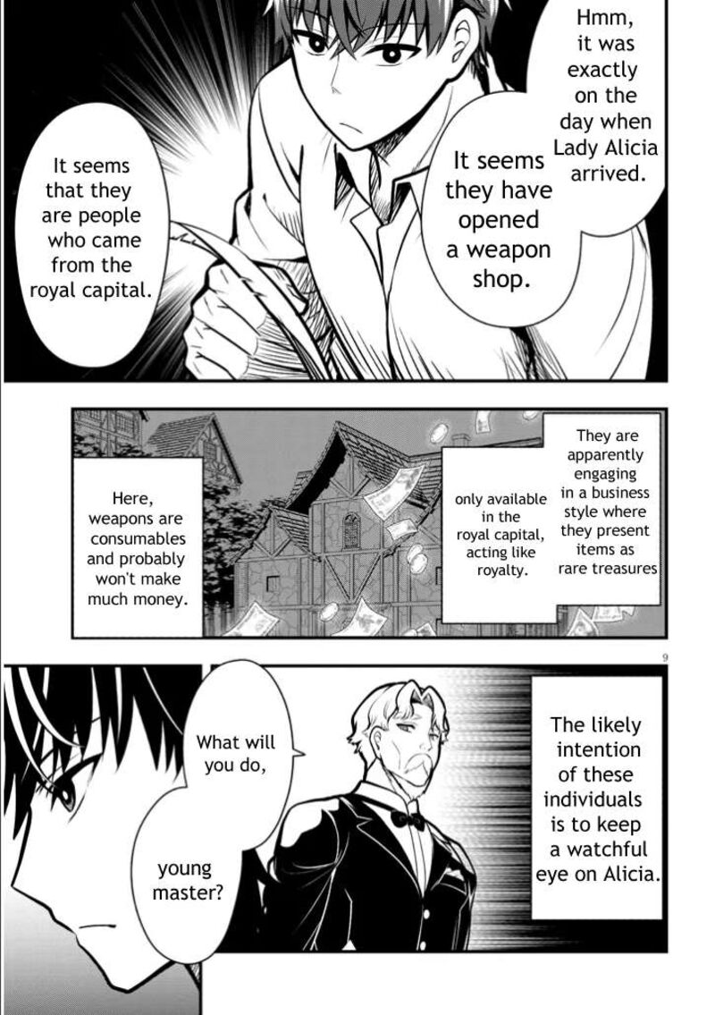 Henkyo Mob Kizoku No Uchi Ni Totsuidekita Akuyaku Reijo Ga Mechakucha Dekiru Yoi Yome Nanda Ga 3 9