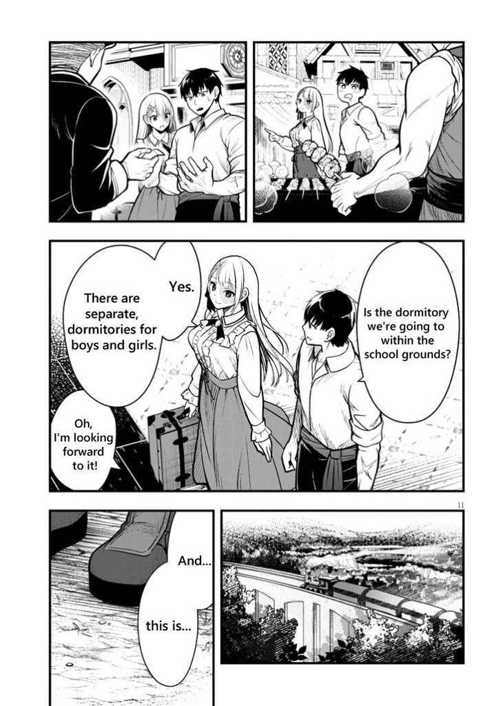 Henkyo Mob Kizoku No Uchi Ni Totsuidekita Akuyaku Reijo Ga Mechakucha Dekiru Yoi Yome Nanda Ga 4 11