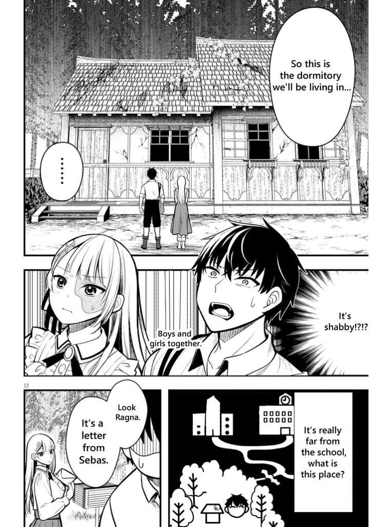 Henkyo Mob Kizoku No Uchi Ni Totsuidekita Akuyaku Reijo Ga Mechakucha Dekiru Yoi Yome Nanda Ga 4 12