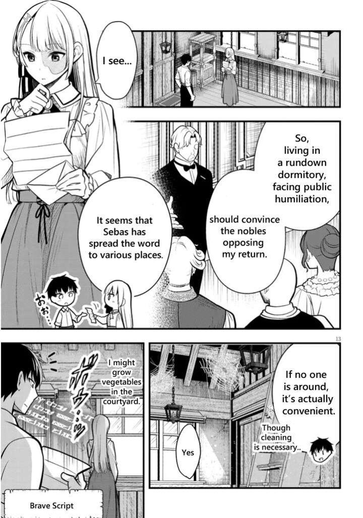 Henkyo Mob Kizoku No Uchi Ni Totsuidekita Akuyaku Reijo Ga Mechakucha Dekiru Yoi Yome Nanda Ga 4 13