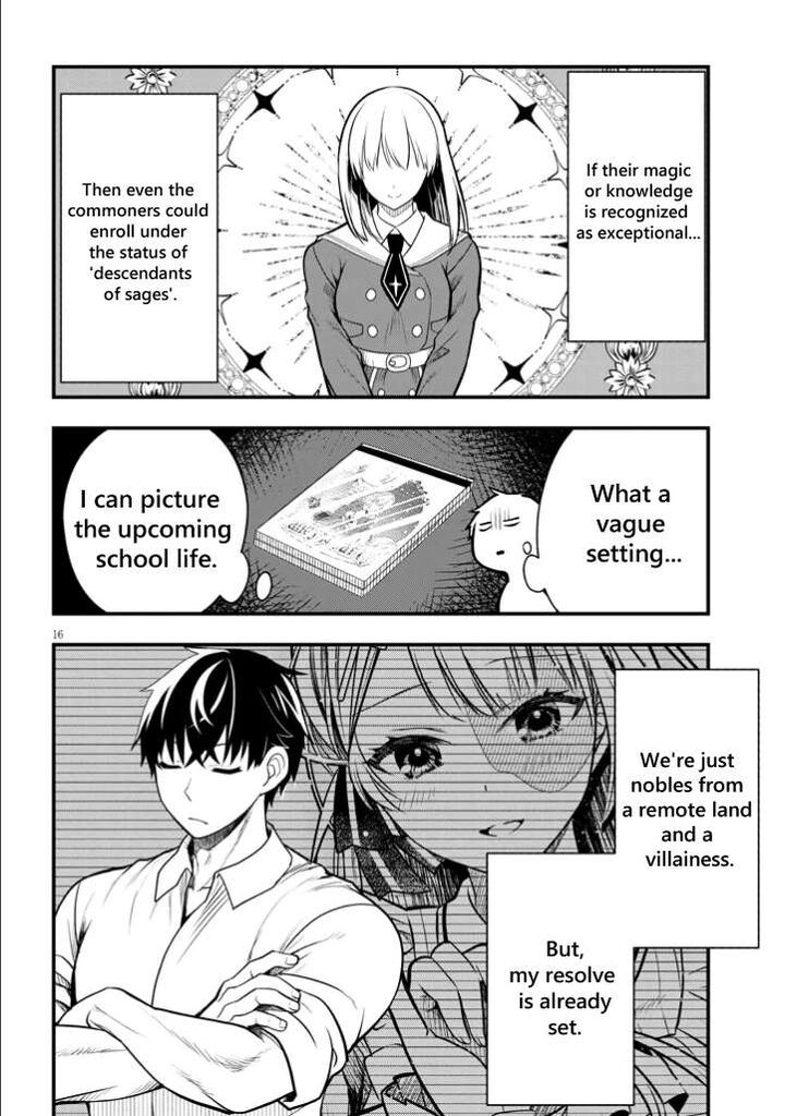 Henkyo Mob Kizoku No Uchi Ni Totsuidekita Akuyaku Reijo Ga Mechakucha Dekiru Yoi Yome Nanda Ga 4 16