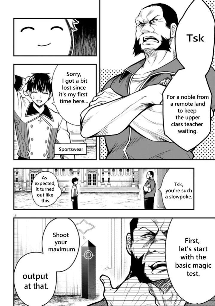 Henkyo Mob Kizoku No Uchi Ni Totsuidekita Akuyaku Reijo Ga Mechakucha Dekiru Yoi Yome Nanda Ga 4 18