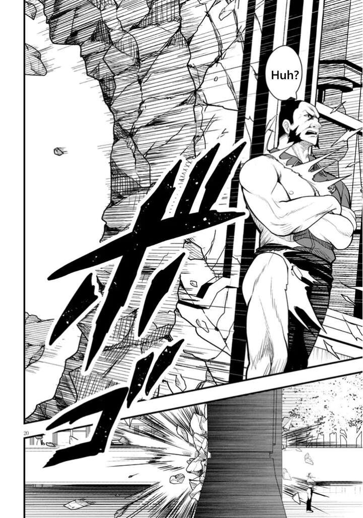 Henkyo Mob Kizoku No Uchi Ni Totsuidekita Akuyaku Reijo Ga Mechakucha Dekiru Yoi Yome Nanda Ga 4 20