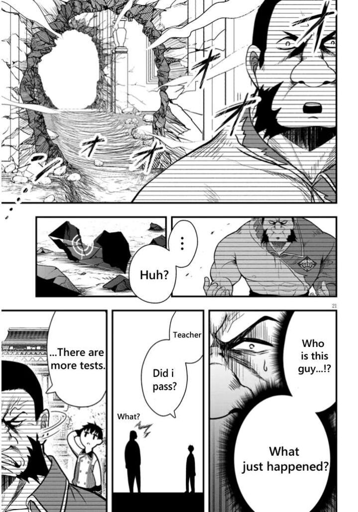 Henkyo Mob Kizoku No Uchi Ni Totsuidekita Akuyaku Reijo Ga Mechakucha Dekiru Yoi Yome Nanda Ga 4 21