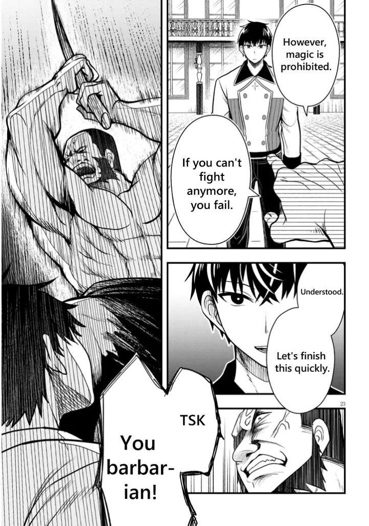 Henkyo Mob Kizoku No Uchi Ni Totsuidekita Akuyaku Reijo Ga Mechakucha Dekiru Yoi Yome Nanda Ga 4 23