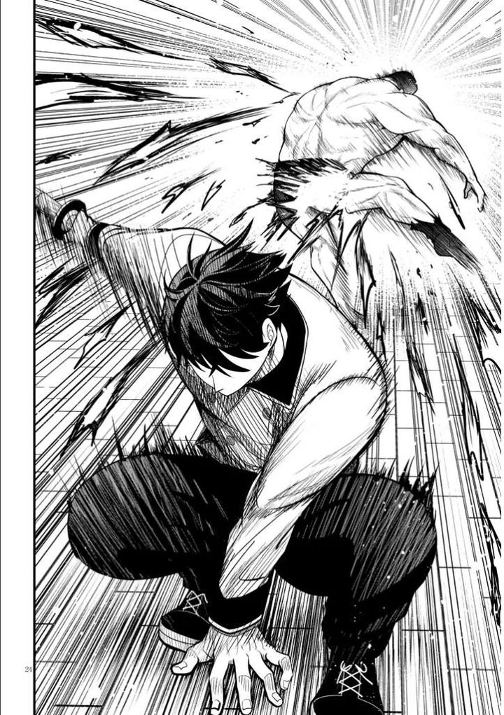 Henkyo Mob Kizoku No Uchi Ni Totsuidekita Akuyaku Reijo Ga Mechakucha Dekiru Yoi Yome Nanda Ga 4 24