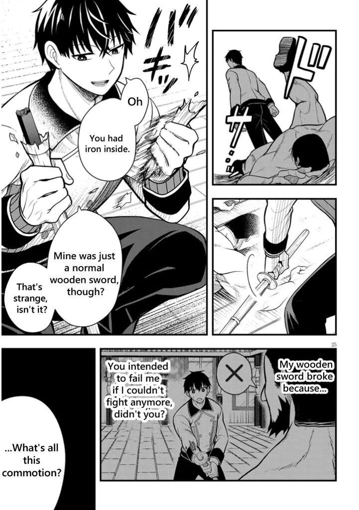 Henkyo Mob Kizoku No Uchi Ni Totsuidekita Akuyaku Reijo Ga Mechakucha Dekiru Yoi Yome Nanda Ga 4 25