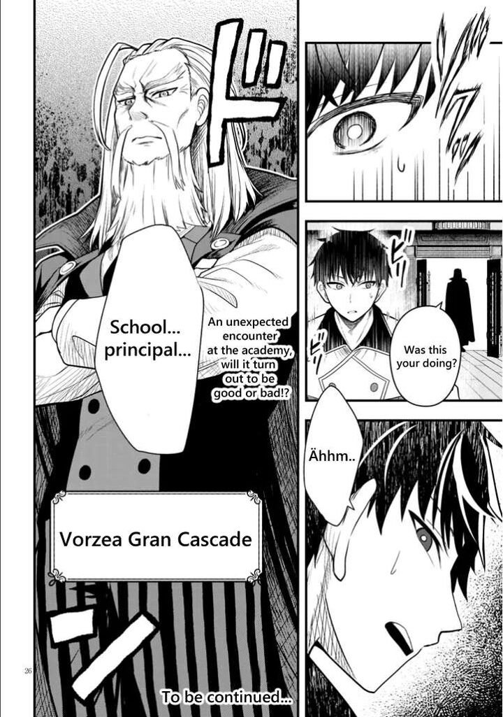Henkyo Mob Kizoku No Uchi Ni Totsuidekita Akuyaku Reijo Ga Mechakucha Dekiru Yoi Yome Nanda Ga 4 26