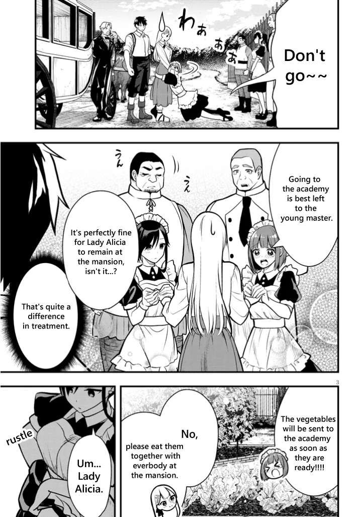 Henkyo Mob Kizoku No Uchi Ni Totsuidekita Akuyaku Reijo Ga Mechakucha Dekiru Yoi Yome Nanda Ga 4 3