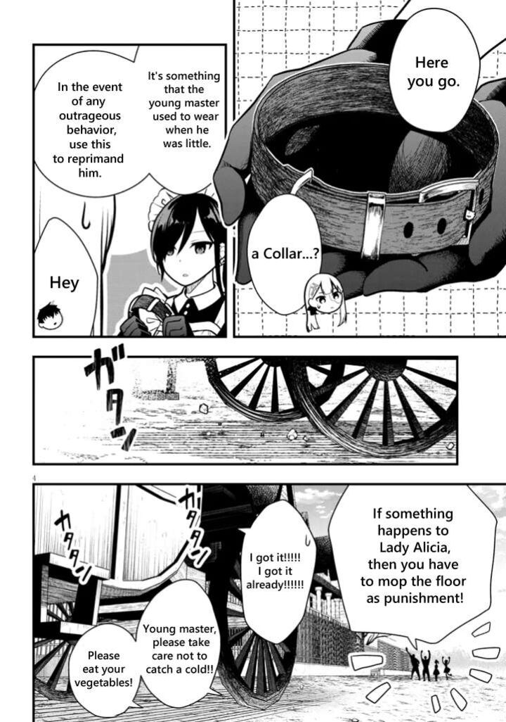 Henkyo Mob Kizoku No Uchi Ni Totsuidekita Akuyaku Reijo Ga Mechakucha Dekiru Yoi Yome Nanda Ga 4 4