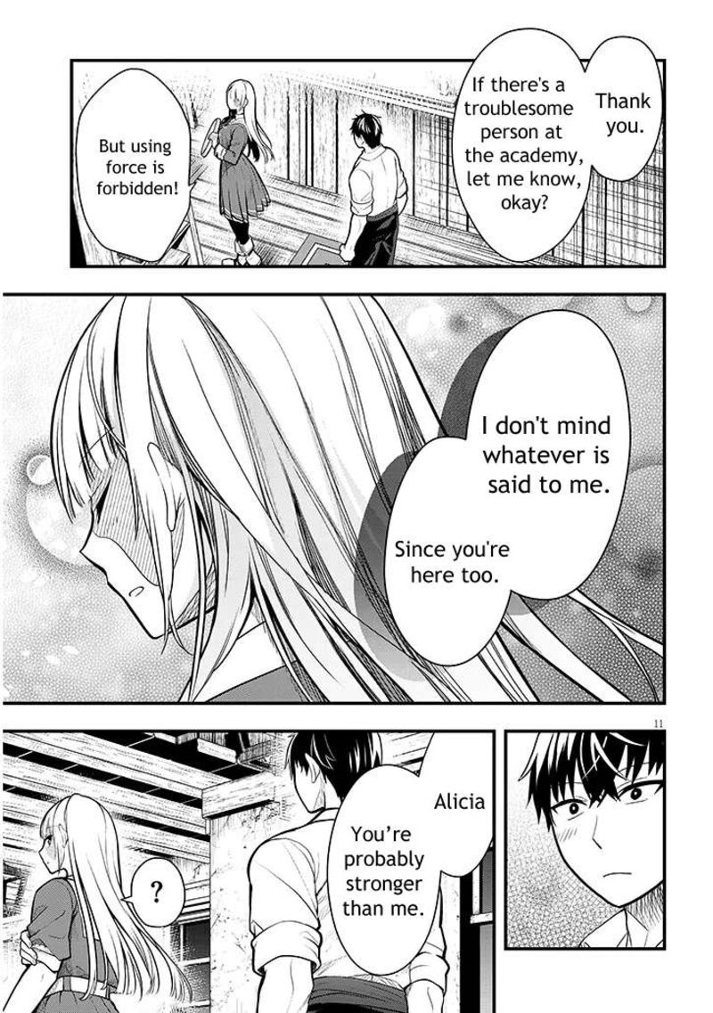 Henkyo Mob Kizoku No Uchi Ni Totsuidekita Akuyaku Reijo Ga Mechakucha Dekiru Yoi Yome Nanda Ga 5 11