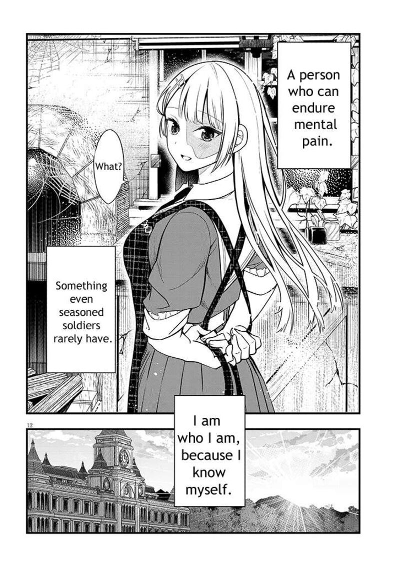 Henkyo Mob Kizoku No Uchi Ni Totsuidekita Akuyaku Reijo Ga Mechakucha Dekiru Yoi Yome Nanda Ga 5 12