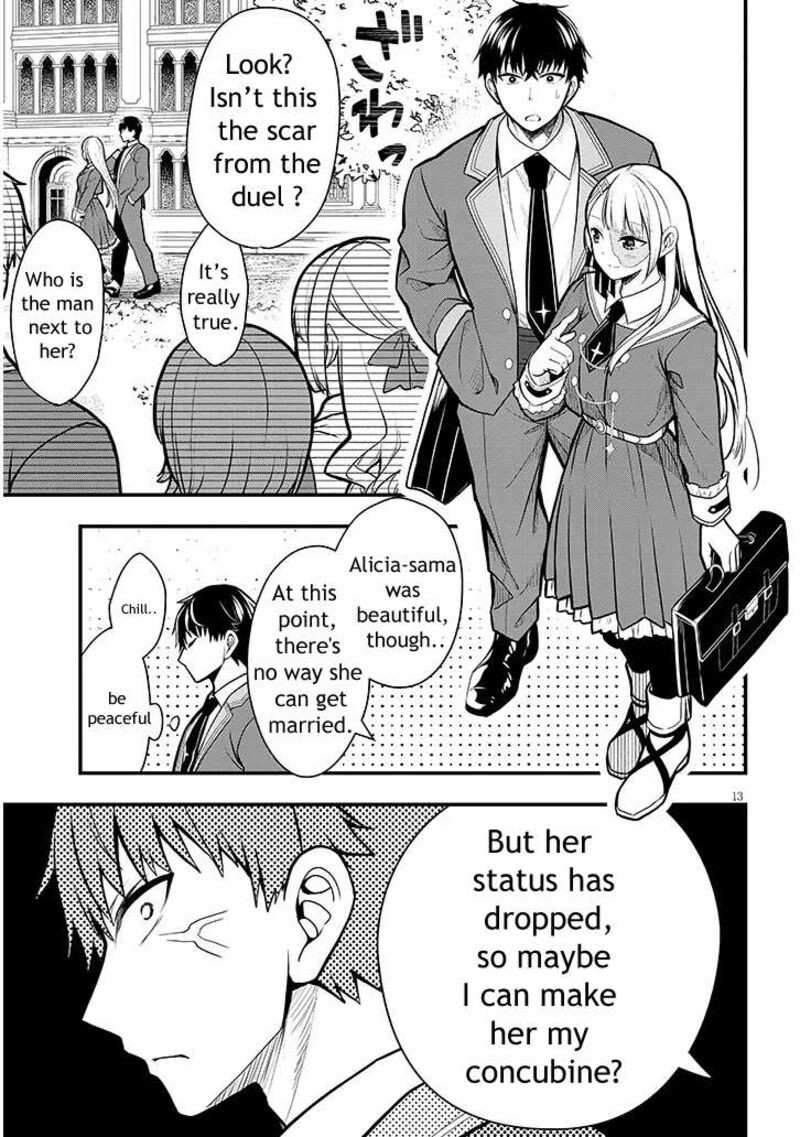 Henkyo Mob Kizoku No Uchi Ni Totsuidekita Akuyaku Reijo Ga Mechakucha Dekiru Yoi Yome Nanda Ga 5 13