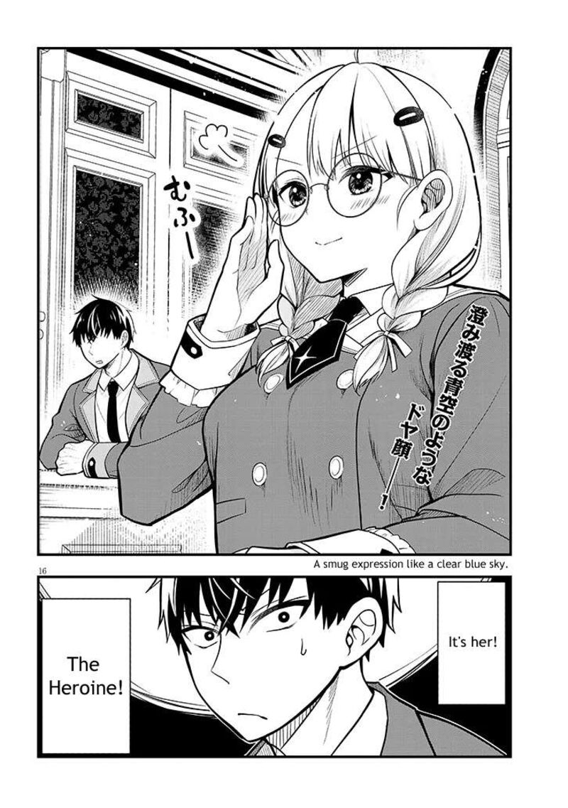 Henkyo Mob Kizoku No Uchi Ni Totsuidekita Akuyaku Reijo Ga Mechakucha Dekiru Yoi Yome Nanda Ga 5 16