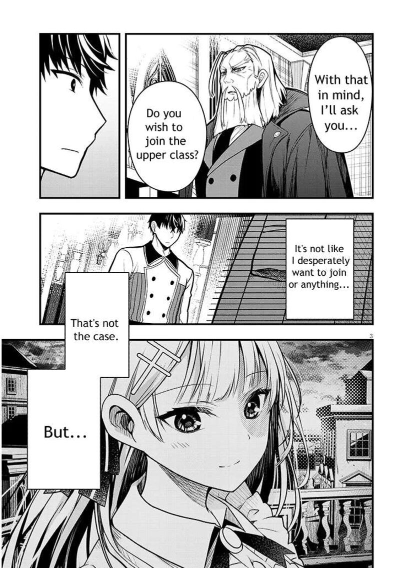 Henkyo Mob Kizoku No Uchi Ni Totsuidekita Akuyaku Reijo Ga Mechakucha Dekiru Yoi Yome Nanda Ga 5 3