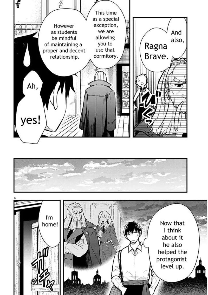 Henkyo Mob Kizoku No Uchi Ni Totsuidekita Akuyaku Reijo Ga Mechakucha Dekiru Yoi Yome Nanda Ga 5 6