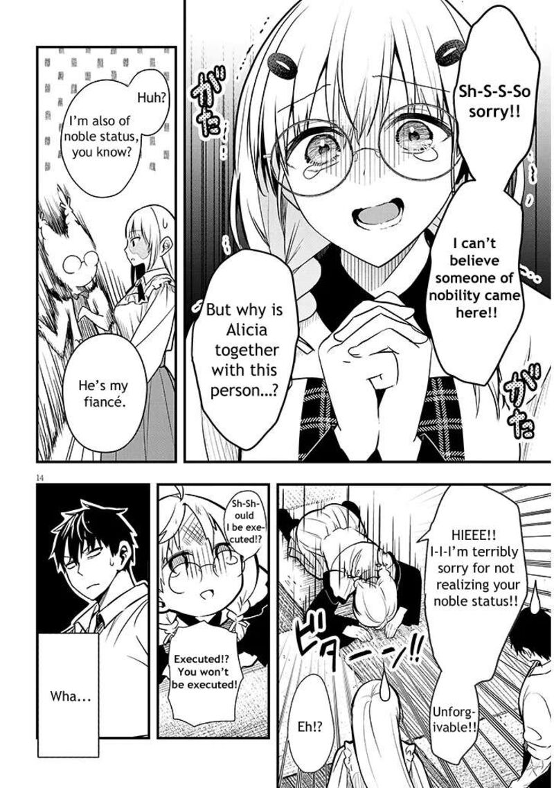 Henkyo Mob Kizoku No Uchi Ni Totsuidekita Akuyaku Reijo Ga Mechakucha Dekiru Yoi Yome Nanda Ga 6 14