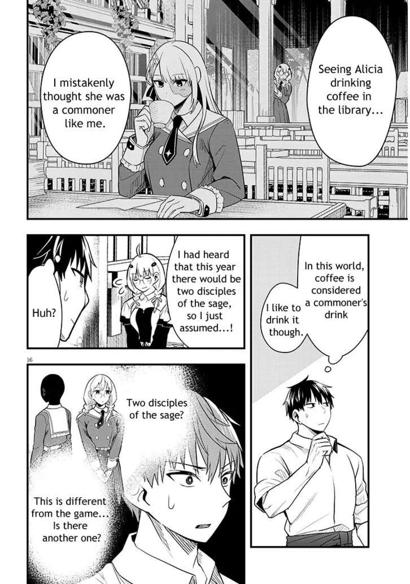 Henkyo Mob Kizoku No Uchi Ni Totsuidekita Akuyaku Reijo Ga Mechakucha Dekiru Yoi Yome Nanda Ga 6 16