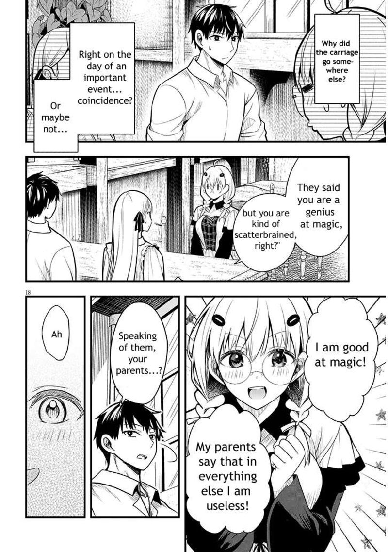 Henkyo Mob Kizoku No Uchi Ni Totsuidekita Akuyaku Reijo Ga Mechakucha Dekiru Yoi Yome Nanda Ga 6 18