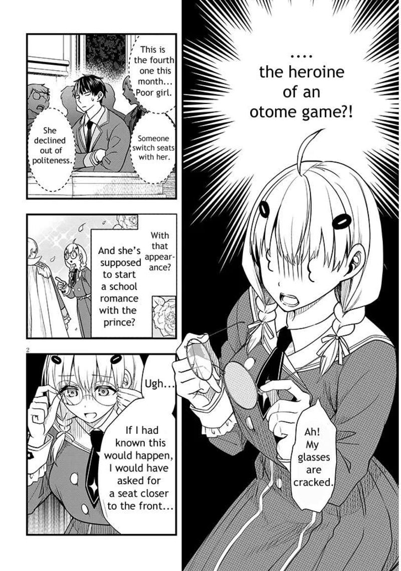 Henkyo Mob Kizoku No Uchi Ni Totsuidekita Akuyaku Reijo Ga Mechakucha Dekiru Yoi Yome Nanda Ga 6 2