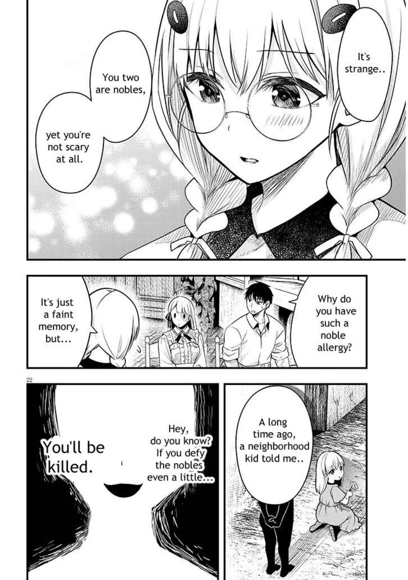 Henkyo Mob Kizoku No Uchi Ni Totsuidekita Akuyaku Reijo Ga Mechakucha Dekiru Yoi Yome Nanda Ga 6 22